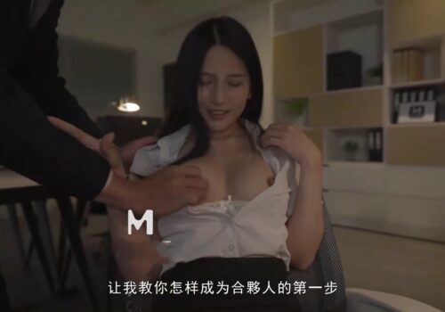 Poster of Cậu nhân viên nữa đêm bạo dạng gạ địt sếp nữ khi tăng ca