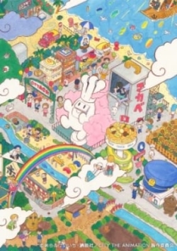 City The Animation