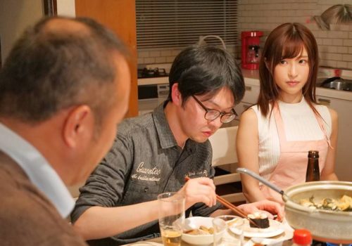 Poster of Con dâu bị bố chồng cưỡng bức khi ngủ bên chồng