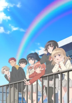 Haibara-kun no Tsuyokute Seishun New Game