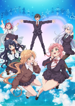 Kimi No Koto Ga Dai Dai Dai Dai Daisuki Na 100-ri No Kanojo