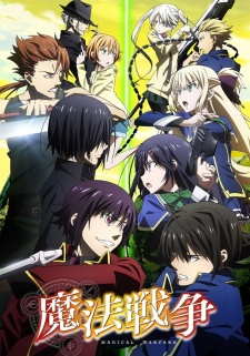 Mahou Sensou 