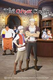 Seija Musou ~Sarariiman, Isekai de Ikinokoru Tame ni Ayumu Michi~