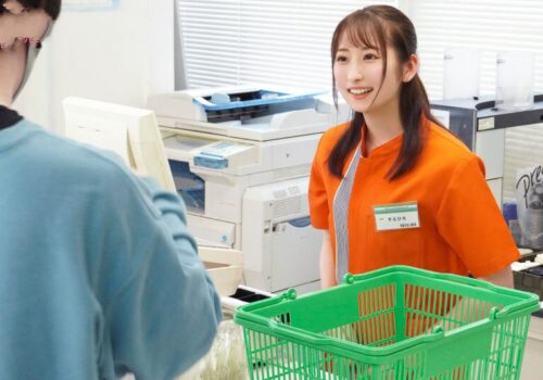 Poster of Tên đồng nghiệp biến thái bỏ thuốc kích dục địt em gái làm chung xinh đẹp