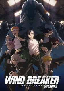Wind Breaker 2nd Season
